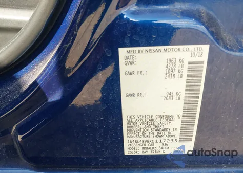 2019 Nissan Altima 2.5 S из США, поврежденный, VIN 1N4BL4BV8KC117235